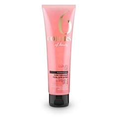 ORGANIC SHOP Гель для душа COLORS OF BEAUTY Роскошный шелк 140 мл