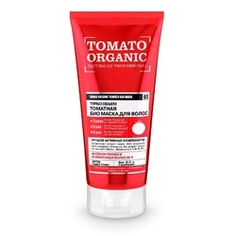 ORGANIC NATURALLY PROFESSIONAL Маска для волос Био Томатная 200 мл