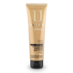 ORGANIC SHOP Эликсир для тела COLORS OF BEAUTY золотой жемчуг 140 мл