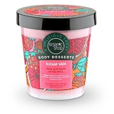 ORGANIC SHOP Пена для ванн антистресс Sugar 450 мл