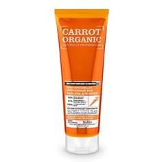 ORGANIC NATURALLY PROFESSIONAL Бальзам для волос БИО Морковный 250 мл
