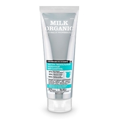 ORGANIC NATURALLY PROFESSIONAL Шампунь Био Молочный 250 мл