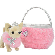 Плюшевая собачка Чихуахуа принцесса, с розовой сумкой, 20 см, Simba