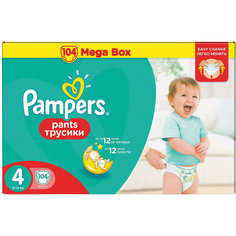 Трусики Pampers Pants, 9-14кг, размер 4, 104 шт., Pampers