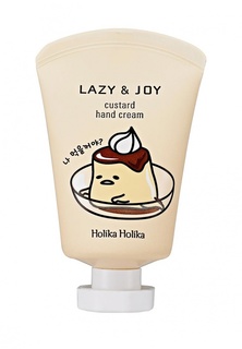 Уход за руками Holika Holika