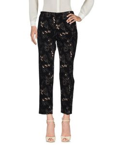 Повседневные брюки Marni