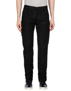 Повседневные брюки Lumen ET Umbra