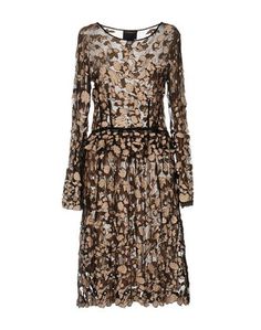 Платье до колена Class Roberto Cavalli