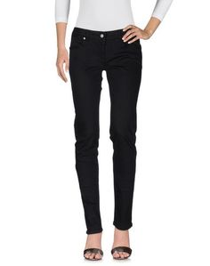 Джинсовые брюки Kookai