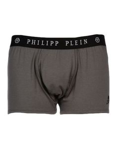 Боксеры Philipp Plein