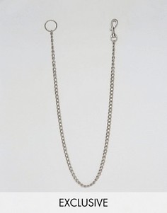 Reclaimed Vintage Inspired Keyring Chain - Серебряный