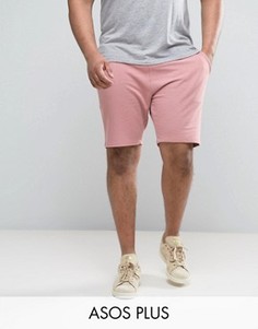 Розовые трикотажные шорты скинни ASOS PLUS - Розовый