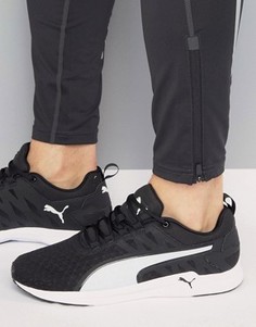 Кроссовки Puma Pulse XT V2 Filtered - Черный