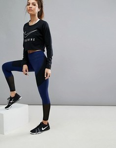 Синие леггинсы с сетчатой вставкой Nike Power Legendary - Синий