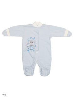 Комбинезоны Babycollection