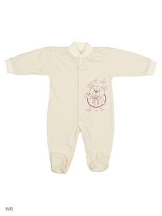 Комбинезоны Babycollection