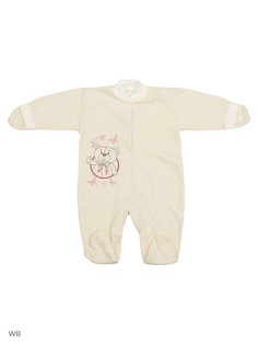 Комбинезоны Babycollection