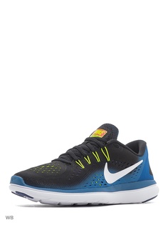 Кроссовки Nike