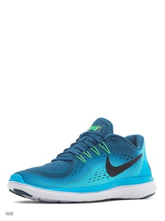 Кроссовки Nike