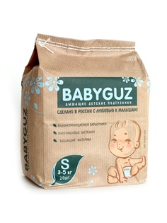 Подгузники детские Babyguz