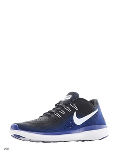 Кроссовки Nike
