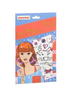 Временные татуировки BONDIBON