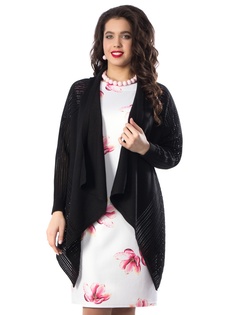 Кардиганы Wisell