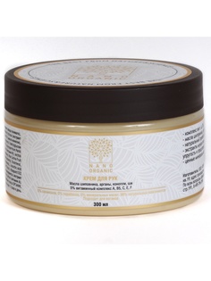 Кремы Nano Organic