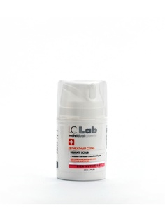 Скрабы I.C.Lab Individual cosmetic