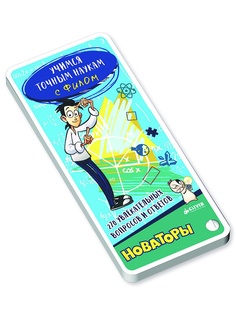 Книги Издательство CLEVER