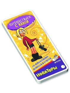 Книги Издательство CLEVER