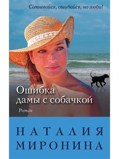 Книги Эксмо