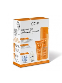 Спреи VICHY