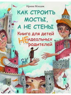 Книги Феникс-Премьер