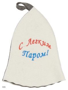 Шапки для бани Метиз