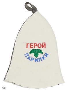 Шапки для бани Метиз