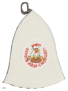 Шапки для бани Метиз