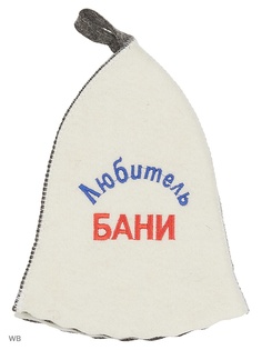 Шапки для бани Метиз