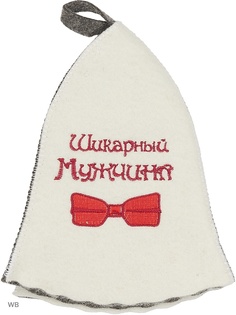 Шапки для бани Метиз