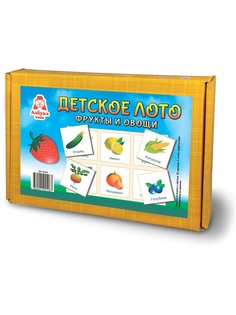 Игровые наборы Азбука Тойс