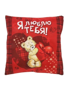 Декоративные наволочки JD.ZARZIS