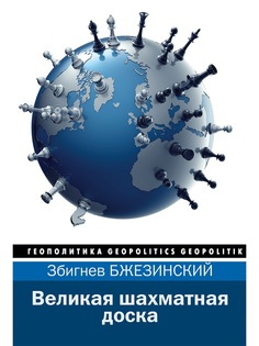 Книги Издательство АСТ