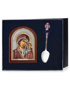 Столовое серебро АргентА