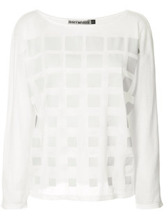 grid pattern blouse Issey Miyake
