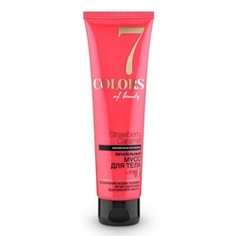 ORGANIC SHOP Мусс для тела COLORS OF BEAUTY Клубничная карамель 140 мл
