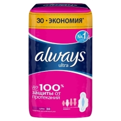 ALWAYS Ультратонкие женские гигиенические прокладки Always Ultra Super (Супер) ароматизированные 30 шт.