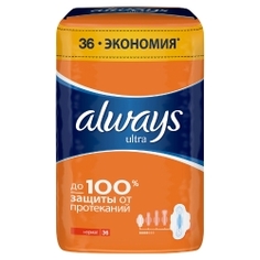 ALWAYS Ультратонкие женские гигиенические прокладки Always Ultra Normal (Нормал) ароматизированные 36 шт.