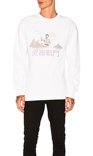 Chest logo crew - Han Kjobenhavn