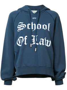 толстовка School of Law Off-White
