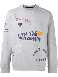 толстовка I Love You Kenzo